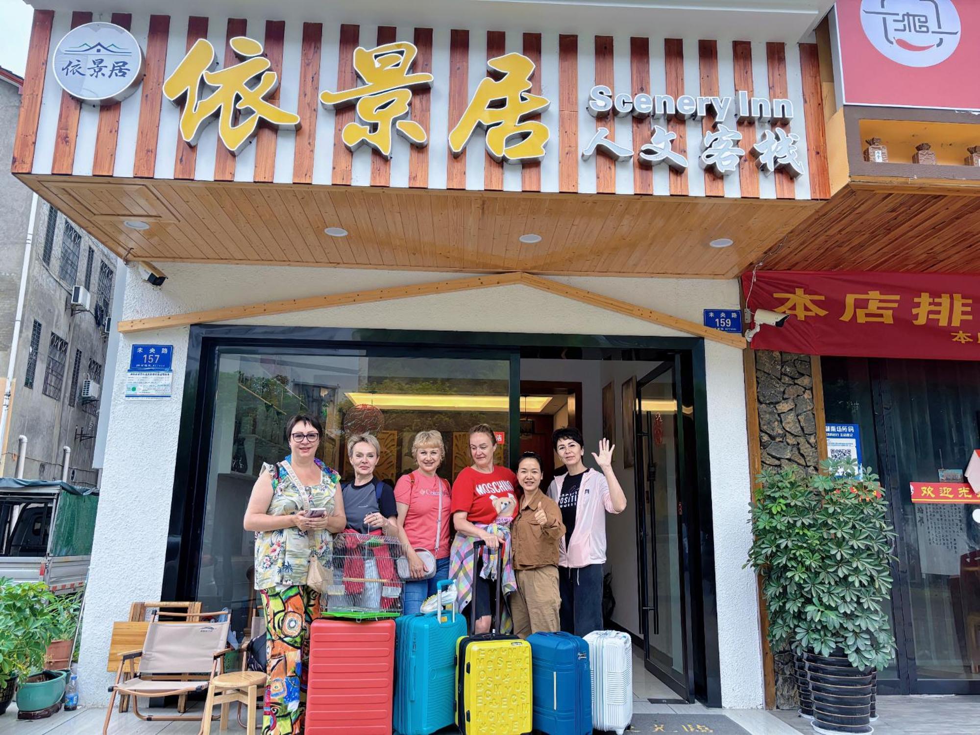 Yijingju Humanistic Inn Zhangjiajie Luaran gambar