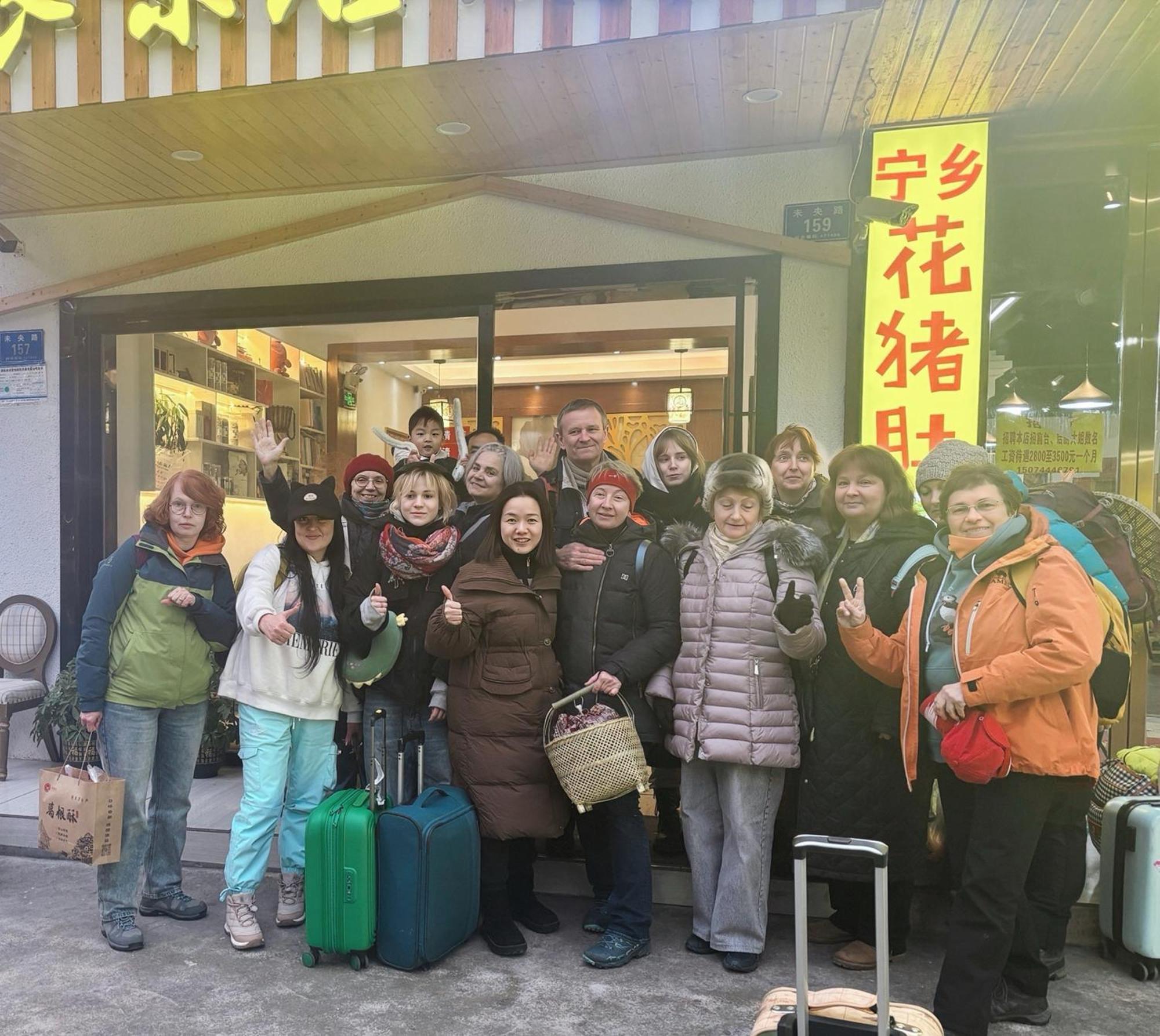 Yijingju Humanistic Inn Zhangjiajie Luaran gambar