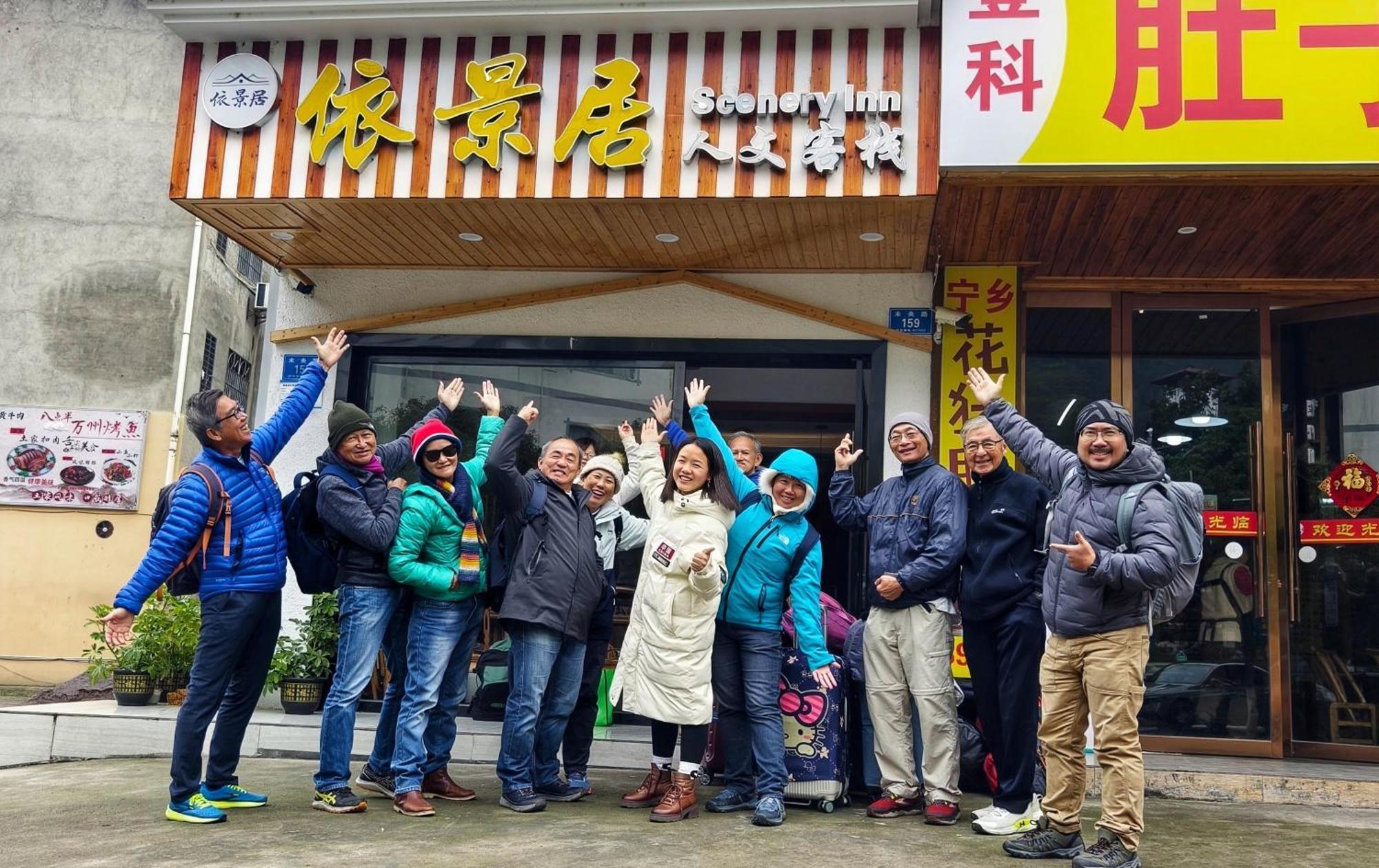 Yijingju Humanistic Inn Zhangjiajie Luaran gambar